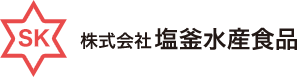 塩釜水産食品